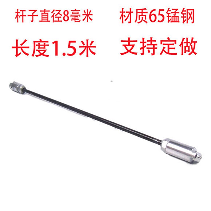 ?下水道疏通杆通下水道疏通钢钎室外疏通钢条X污水井主管道