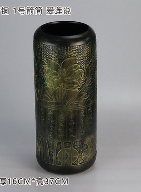 仿青铜色陶瓷摆件l中式家居装饰品工艺品客厅古董架博古架书房摆