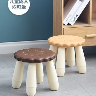 饼干椅加厚塑料儿童椅子防滑家用宝宝凳宝宝小椅子凳子卡通小板凳