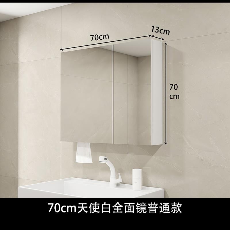 实木智能浴室g镜柜单独挂墙式带灯除雾化妆室化妆镜子洗手间置物