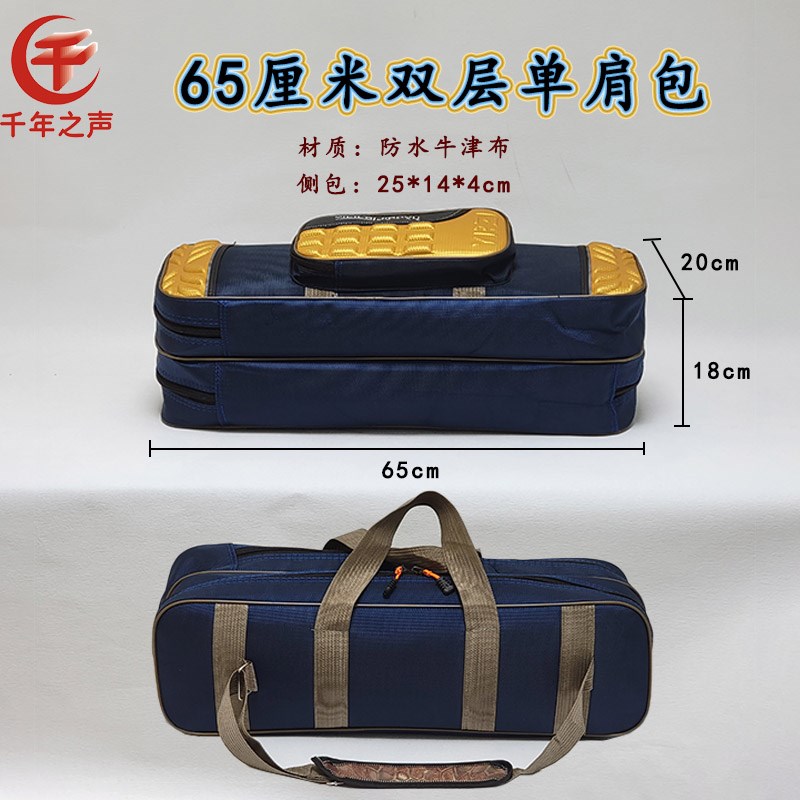 加宽大容量双肩背包电吹管打击板三角架小音箱黑色蓝色防水牛津布