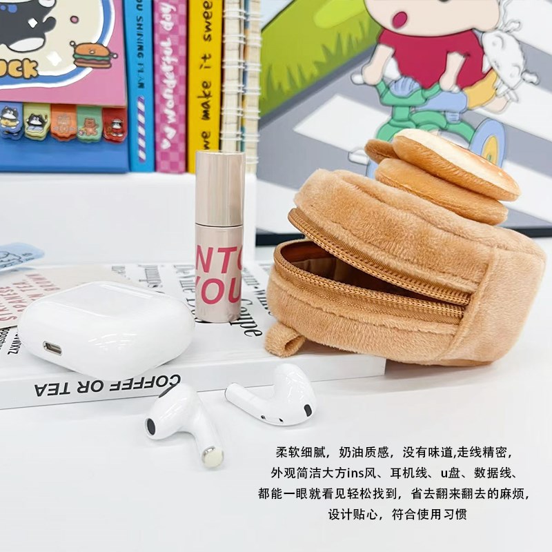 新款毛绒零钱包可爱书包挂件卡皮巴拉收纳包钥匙迷你钱包耳机小包