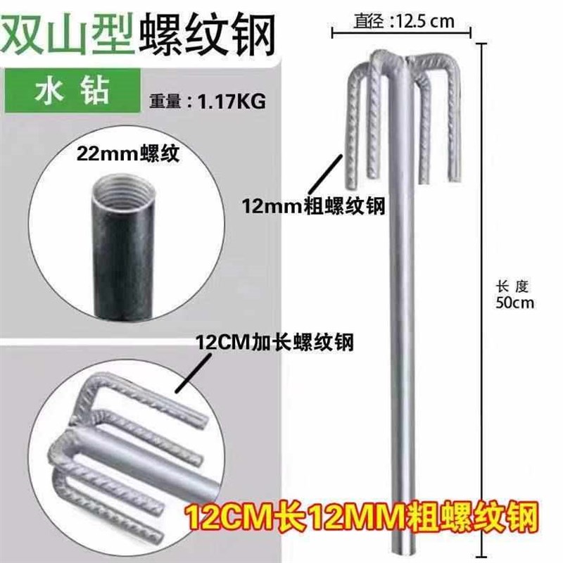 杆双搅拌山粉搅拌水泥锤加粗灰杆打D电钻新款螺旋腻子混凝土水钻