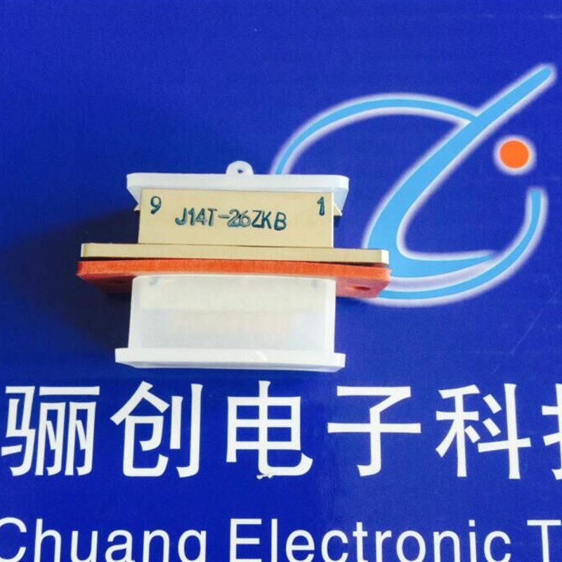 矩形连接器插座   J14T-26ZKB