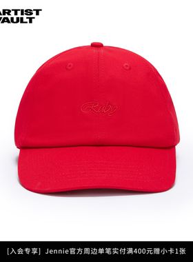 Jennie官方周边Ruby一周年快闪同款Ruby老爹帽