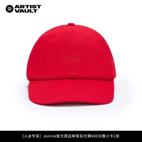 Jennie官方周边Ruby一周年快闪同款Ruby老爹帽
