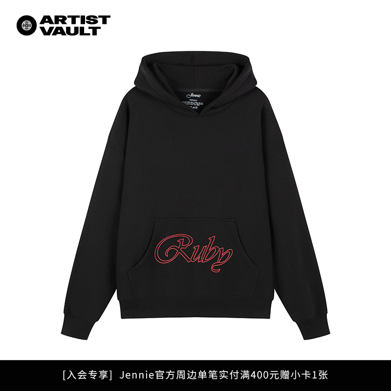Jennie官方周边Ruby一周年快闪同款Ruby连帽卫衣