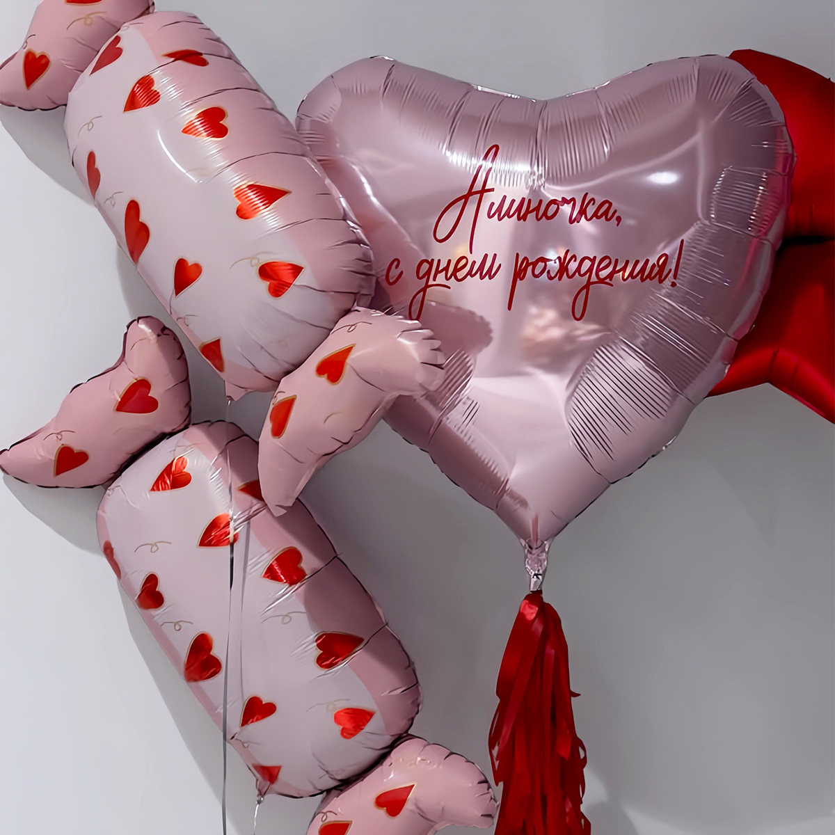 大红色蝴蝶结条纹爱心卡通糖果铝膜气球套装新年背景墙装饰品布置