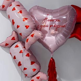 大红色蝴蝶结条纹爱心卡通糖果铝膜气球套装新年背景墙装饰品布置