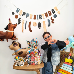 韩系哑光生日帽哈士奇巴哥小狗造型气球儿童狗狗生日背景装饰布置