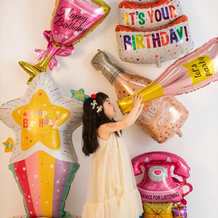 ins生日派对酒瓶铝膜气球香槟酒啤杯聚会氛围感装 饰道具活动布置