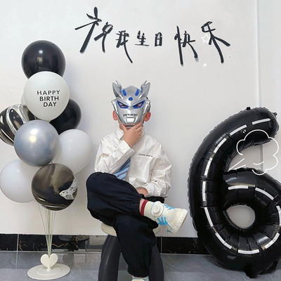 奥特曼主题生日派对布置赛罗面具拍照道具男孩生日背景墙氛围装饰