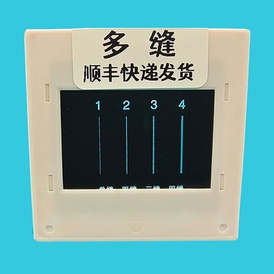 衍射光栅片实验器材教学演示光学狭缝光阑单双缝干涉塑料镜片加急