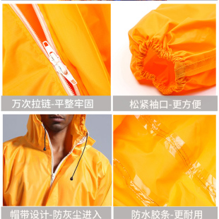 养殖场防臭专用工作服连体带帽养猪场防护服喂猪服防尘防水防油