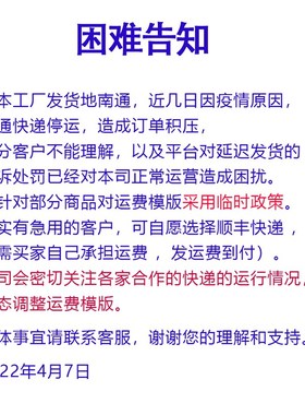 工厂直供775WP紫色水磨砂纸230X280MM打磨汽车漆面抛光美容紫砂