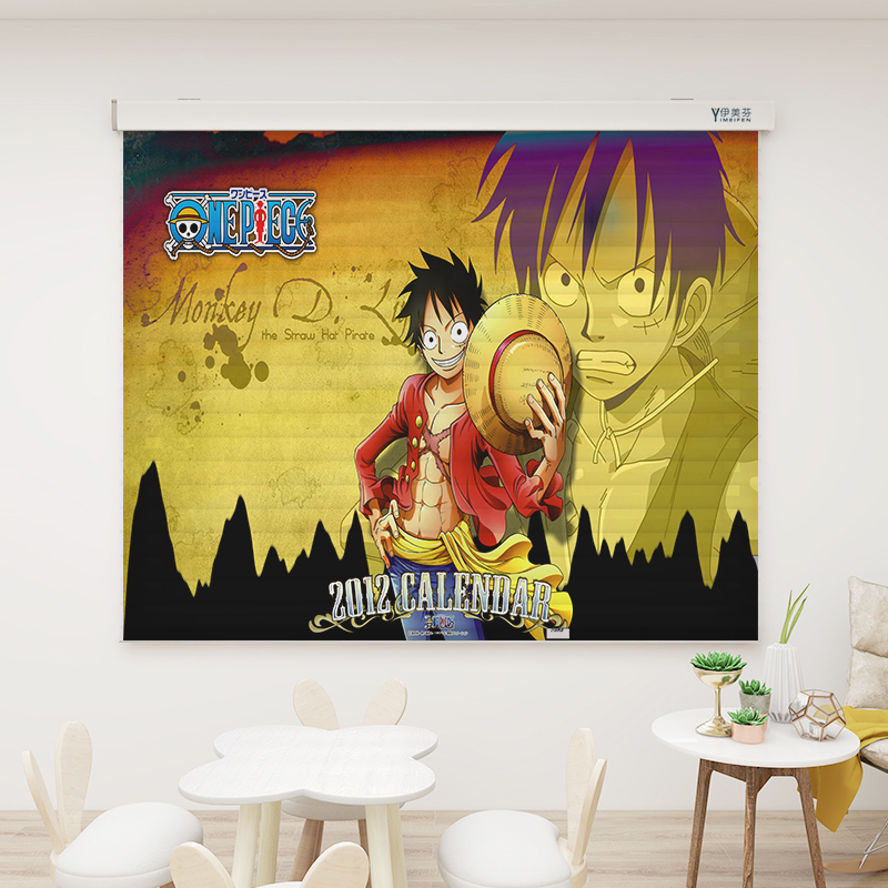 伊美芬动漫卡通香格里拉帘儿童房遮光柔纱帘百叶帘免打孔卷帘窗帘