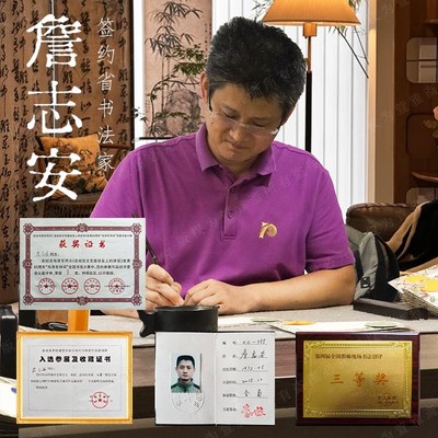 红包结婚专用手写定制改口千万元订新婚礼大封包随份子钱闺蜜高级