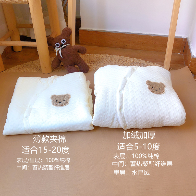 秋冬婴儿衣服0一6月连体衣男女宝宝外出服带帽包脚爬服66码3个月