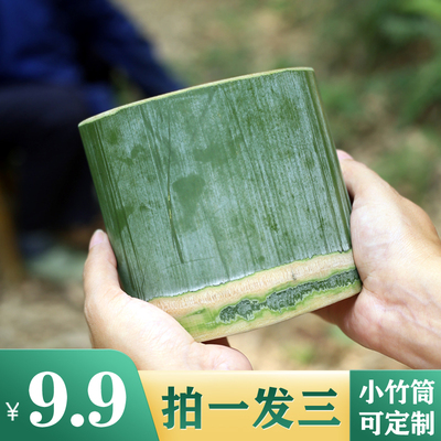 竹筒罐家用新鲜粗毛竹筒餐具竹筒饭蒸筒商用大小花盆器皿创意竹子