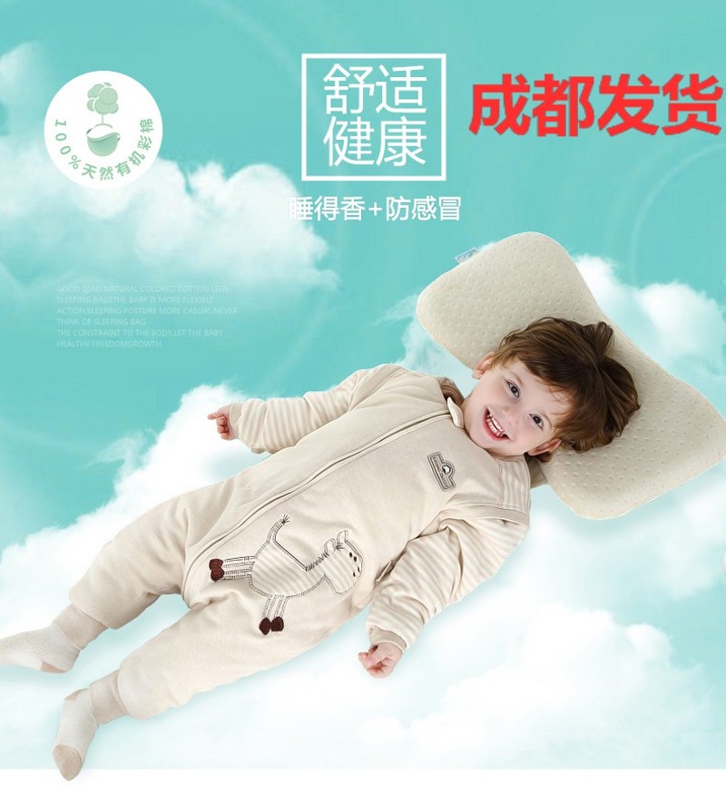 秋冬款彩棉婴儿睡袋 春秋季宝宝分腿睡袋纯棉儿童防踢被加厚