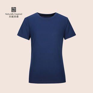 天赋灵感澳洲100%美丽诺亲肤轻质圆领短袖T恤户外运动女士100021