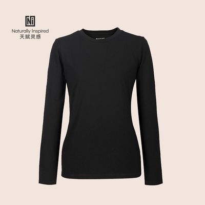 天赋灵感圆领长袖臻享系列15.5