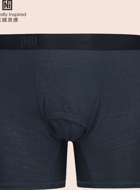 澳洲180gm18.5µm60%美丽诺40%莫代尔抑菌男内裤干爽防异味100164