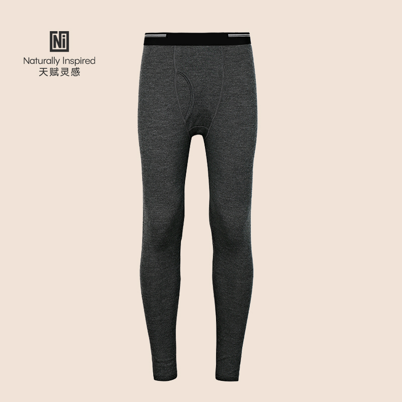 天赋灵感美丽诺女士长裤