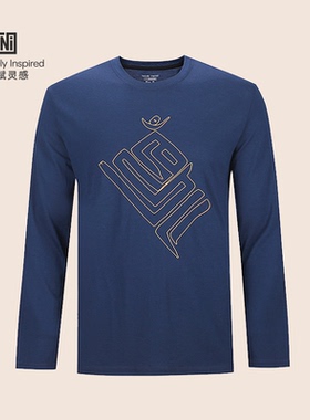 天赋灵感100%美丽诺17.5藏传手绘大鹏勇气慈爱莲花图腾T恤127151