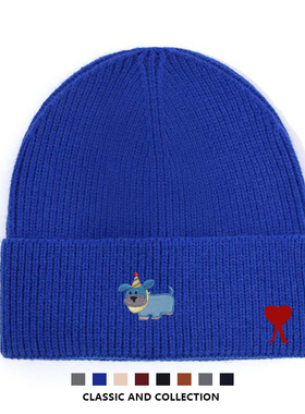 【官方直营】Ami fien休闲风逛街针织帽透气秋冬毛线帽保暖港风帽