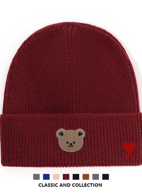 【官方直营】Ami fien毛线帽小熊图案针织帽护耳透气堆堆帽氛围感