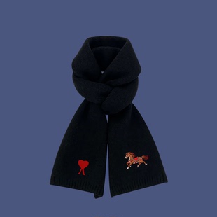 【官方直营】Ami fien保暖围巾刺绣图案针织围巾秋冬款防寒马图案