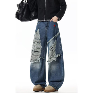 【官方直营】Ami fien美式街头破洞阔腿牛仔裤男裤宽松长裤设计感
