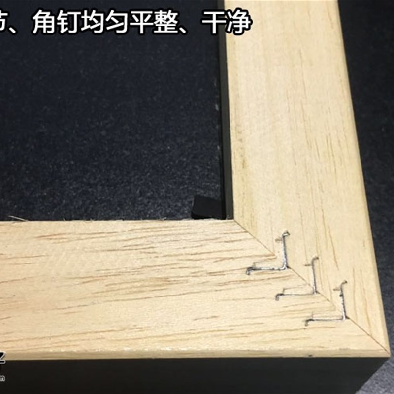 包邮 拼图框 品质艺术实木相框画框 300片500片1000片 拼图框订制