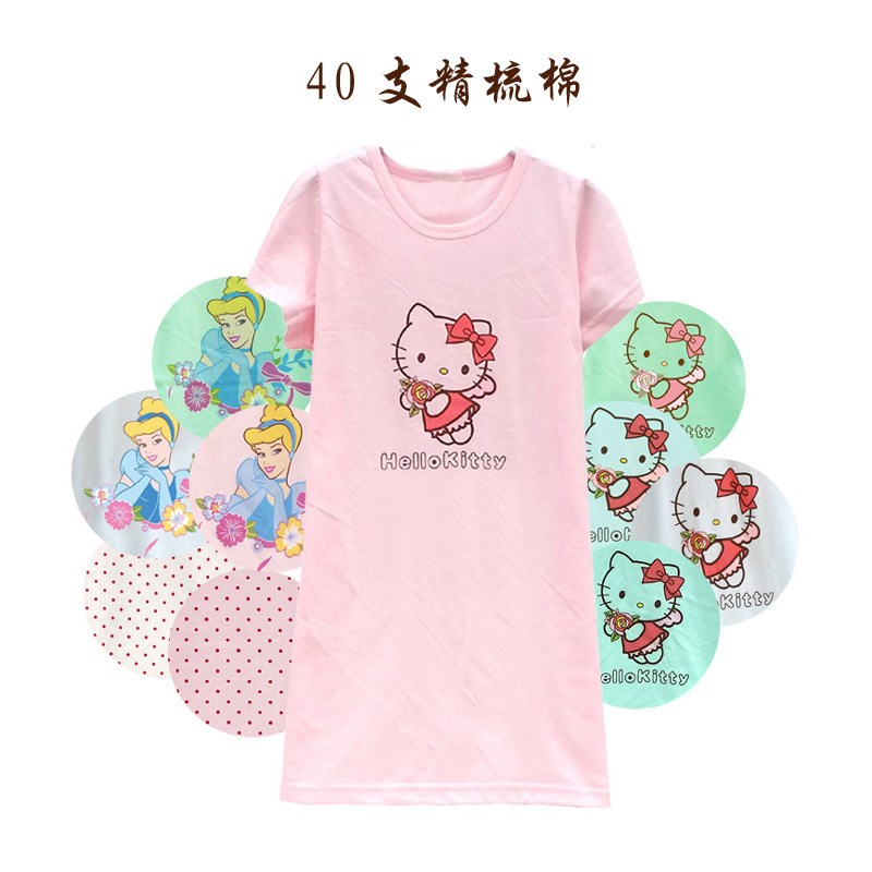 儿童睡裙a类女童2024夏季纯棉薄款睡衣亲子装母女夏款空调服夏天