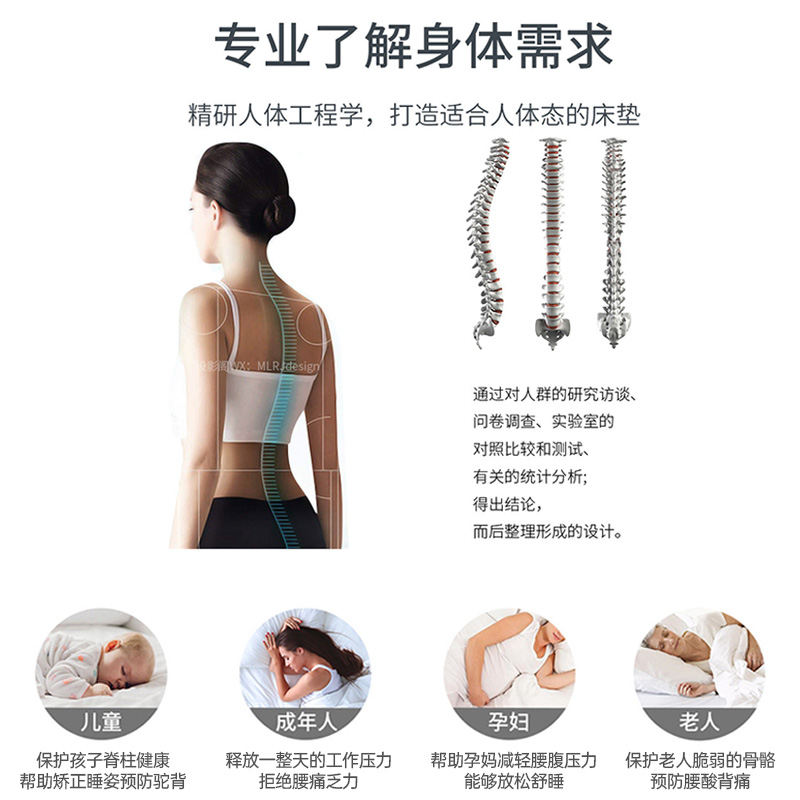 富魄力天然椰棕床垫护脊硬棕垫经济型老人儿童乳胶1米5薄款棕之梦