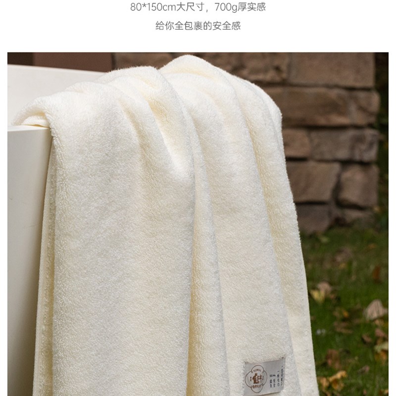 埃及长绒棉2022新款全棉吸水浴巾高级家用纯棉吸水男女冬季大毛巾