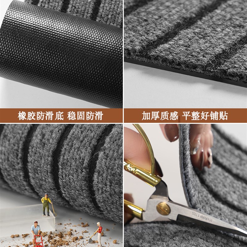 厨房防滑防油地垫可擦免洗脚垫吸水吸油耐脏垫子防水防脏整铺地毯