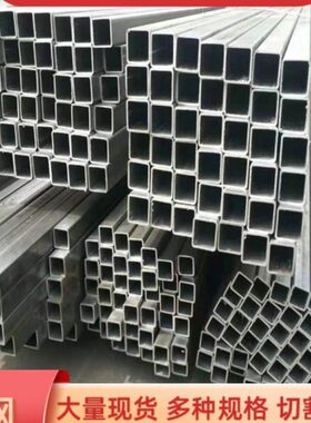 201 304 316L不锈钢方管矩形管拉丝管光亮管工业管切零任意加工