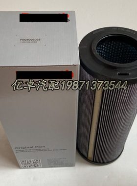 R928006035 1.1000H10XL-A00-0-M SH84117 1000RN010BN4HC滤清器