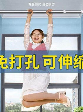 3OBR免打孔伸缩晾衣杆窗帘杆卫生间浴帘3-4米免安装不锈钢撑涨拉
