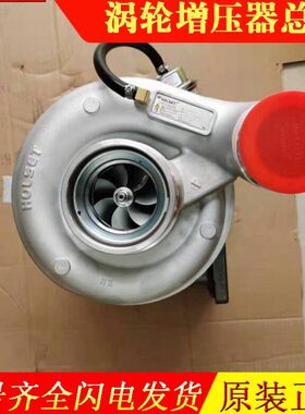 解放J6挂车锡柴500/550马力发动机原厂HX55W涡轮增压器M5B-02001