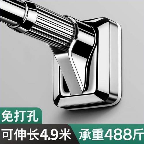 免打孔伸缩杆晾衣架晾衣杆卧室挂衣架杆子落地卫生间阳台晾衣神器