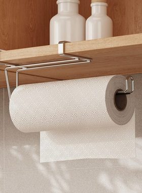 304不锈钢厨房卷纸架悬挂式挂架免打孔纸巾置物架保鲜膜收纳架子