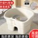 痔疮坐浴盆女士专用孕妇洗屁屁盆洗屁股神器男士 女生泡屁股坐浴凳
