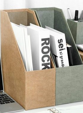 Handler麻布纹文件夹收纳盒立式桌面整理学生a4书桌置物架书立盒