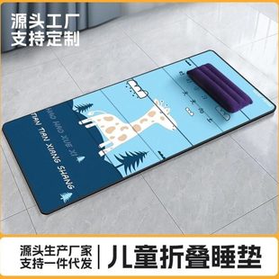 小学生午睡垫教室用学生午休专用睡垫午休折叠软垫简易床垫打地铺