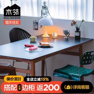 木邻大方岩板餐桌樱桃木全实木餐桌原木风长方形饭桌奶油风饭桌