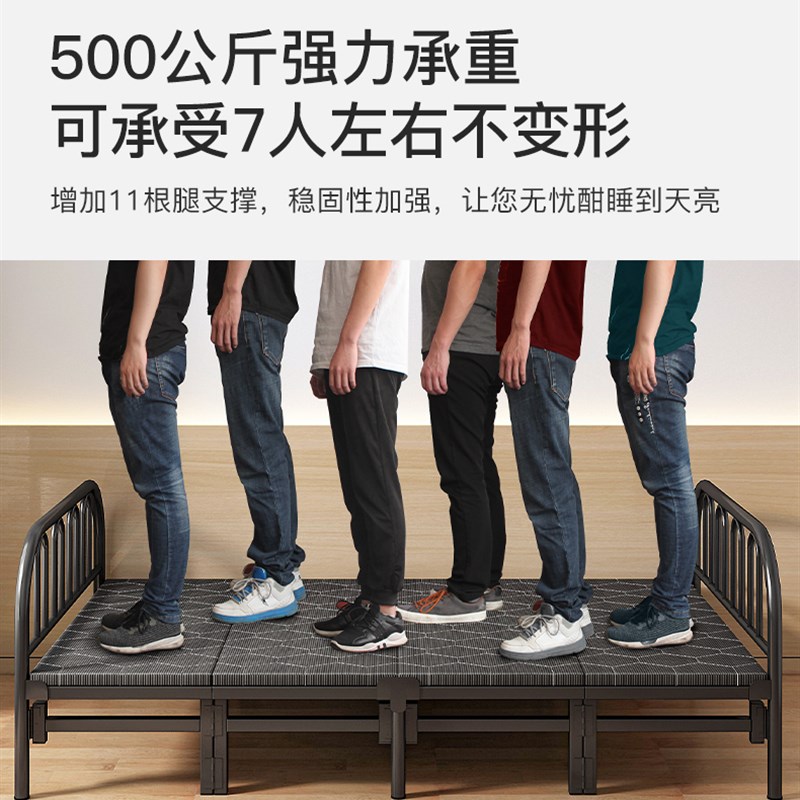 折叠床单人床夏天午休椅办公室神器躺椅家用成人陪护简易床双人床