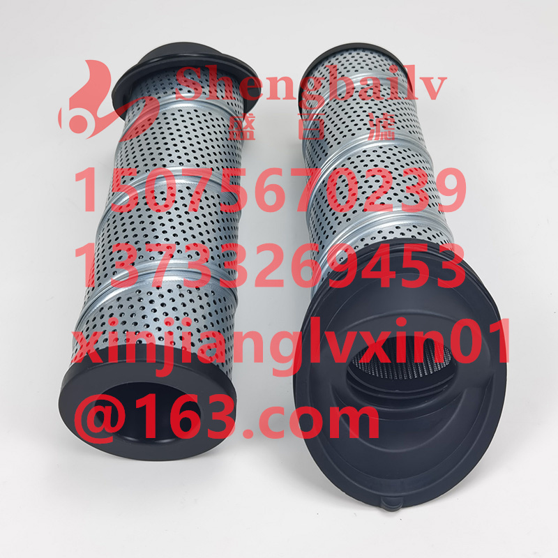 937394Q 电厂 液压滤芯 低压过滤器 润滑油回油过滤器滤芯